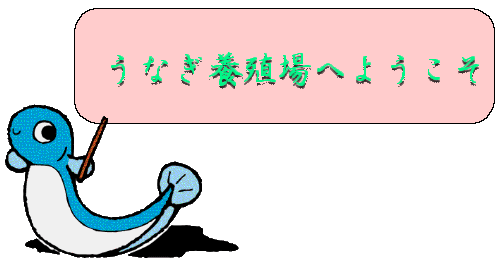 ��������Ⴂ�܂�